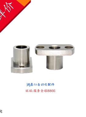 JBNF5/6/8/10/12/15/16/20/25-8/10/12/16/20/25/30/35/40 衬套