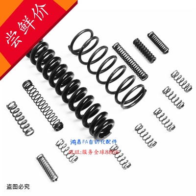 YUR/YVUF圆线D8-d6/d10弹簧压簧YWM YUBB YWF YWH/YWB/YWR