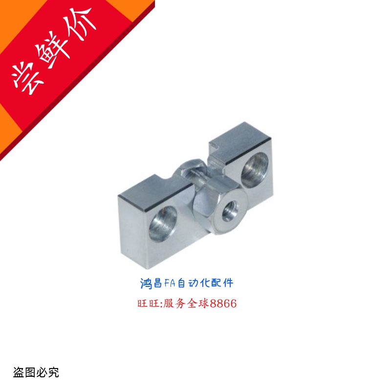 FJDHA3-0.5FJDHA4-0.7FJDHA5-0.8 FJDHA6-1.0 FJDHA8-1.25 10-1.5