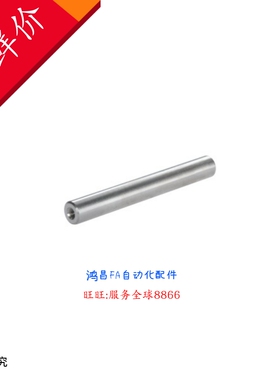 RAD03-D15-L202 RAD03-D15-L215 RAD03-D15-L300 RAD03-D15-L520