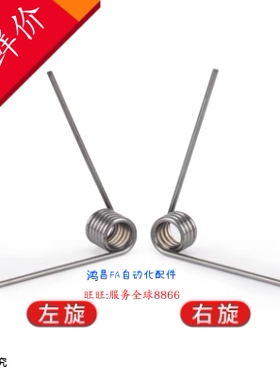 FHC01/02-D2/3/4/5/6/12-n2/3/4/5/3/7/8/9/10-d0.2/3/4/5/6/81.0