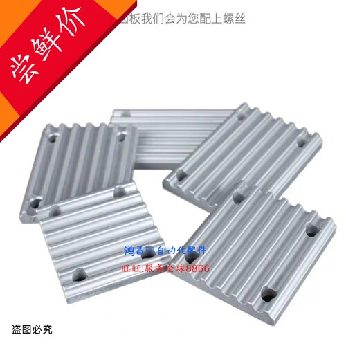 TBCR-S5M150 TBCR-S5M250 TBCR-S8M150 TBCR-S8M250 TBCR-S8M300