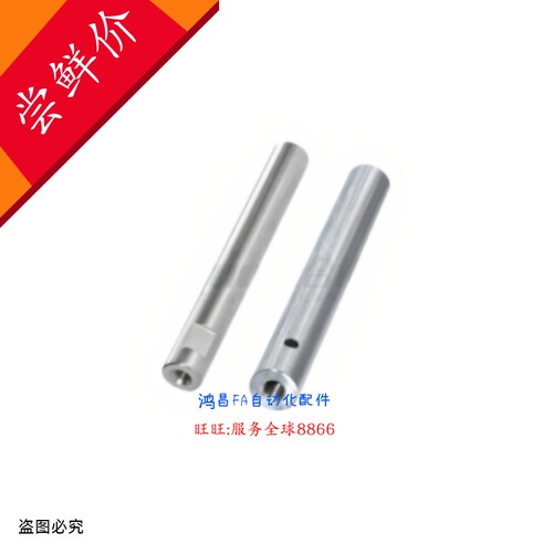 SCK32-D20/25/30-L260/300/370/470-M8/10/12-N4/5/6/12-S8/10/30