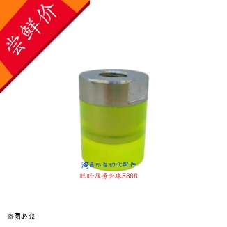 WIZ/WIW01/02/11/1221/22/31/32聚氨酯压块组件内/外螺纹型