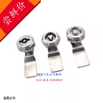 XAS05/15/25-N/A/B圆柱锁304不锈钢转舌锁三角一字06/16/2601门锁