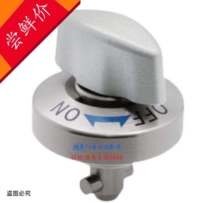 QCTHH0834-20S QCTHL0525-10S QCTHL0834-14SQCTHL0834-20S锁紧器