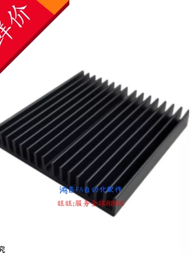 BPTG10-150-150 BPTG10-200-200 BPTG10-300-300防震垫