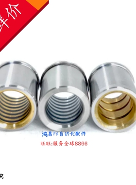 SGHZ8-10/13/16/20 SGHZ10-10/13/16/20/22/25 SGHZ13-13/16/2022