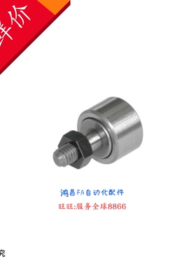 BPF05-d3-PP BPF05-d4-PP BPF05-d5-PP BPF05-d6-PP BPF05-d8-PP