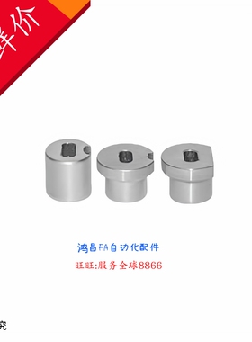 JBEMH30-P22-W20-L30 YEQ01-D16-P9-W8-L10YEQ01-D30-P20-W16-L12