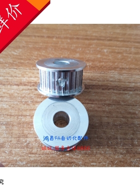 同步轮HTPA30S3M060-A-P6/P8/P10/P12 HTPA30S3M060-A-N8/N10/N12