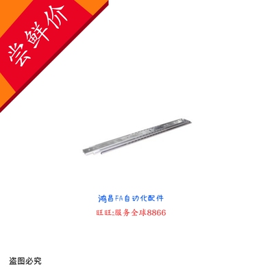工业滑轨 IDB01-304.8 IDB01-355.6IDB01-406.4 IDB01-457.2 /508