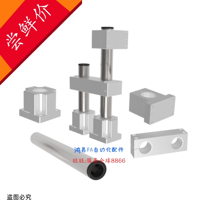 ZCD06-D50-L355 ZCD06-D50-L375 ZCD06-D50-L650/750/80ZCD21-D50