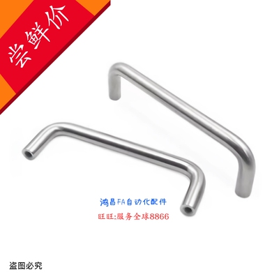 XAE06-D10-L80/L100/L110/L120/L125/L160/L200/L250-H37/H60把手