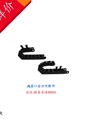 VBY34-2550-R75-N19-VEY34 VBY34-2550-R75-N15/20/25/30-VEY34