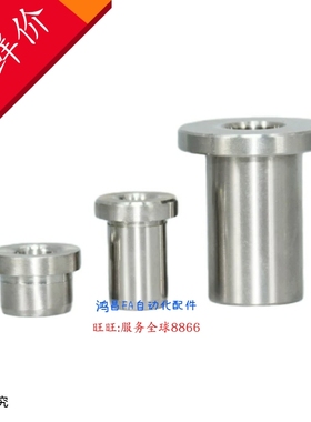 JBHM2-5/6/8/10/12 JBHM3-5/6/8/10/12 JBHM4-5/6/8/10/12/151620