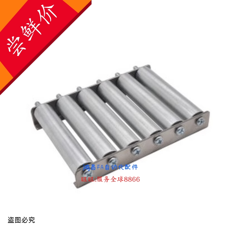 QJE76-2/3/4/5/6/7/8/9/10/11/12/13/15/18/20/24/25/28/30/32/33