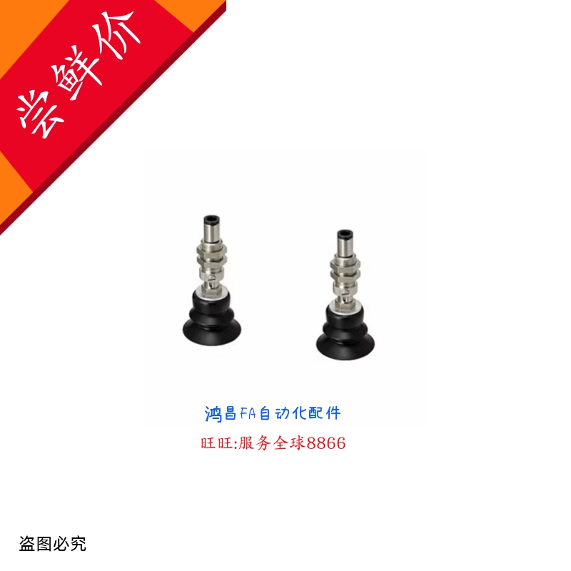 MVBTN10 MVBTN15/20/30/40/50 10/20/30/MVBTE40MVBTE50