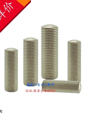 ANBNM12-50 ANBNM3/4/5/6/8/10/12-15/20/25/30/35/40/45/50/60