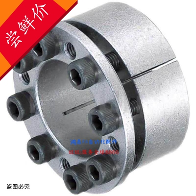 免键轴衬MLHS5 6 8 MLHS10 MLHS11 12 14 15 16 18 20 22 24 2530