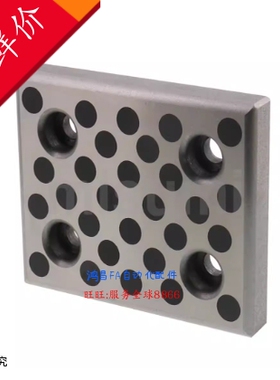 MWFT100/125/150-100/125/150/200/250/300自润滑滑板MWFT125-150