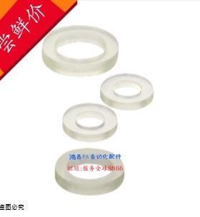 LCWL50-25-10 RBTMFA10-80-58 RBTMFA10-20-10 UTSLA4H15-80-40-F