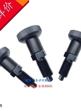 PXA10 PXA12 PXA16 PXK10 PXK12 PXK16 复位型旋钮柱塞