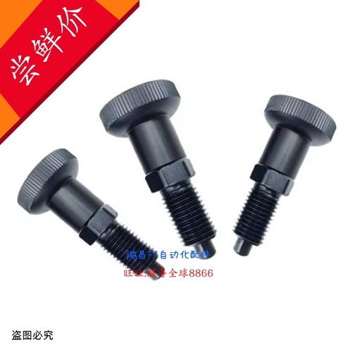 PXA10 PXA12 PXA16 PXK10 PXK12 PXK16 复位型旋钮柱塞