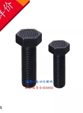 PT19-061025/081325/121925/162450/203040粗牙外六角型齿面螺杆