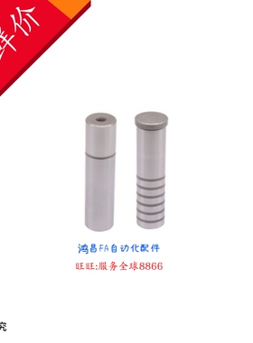 OFH02-D8/10/13/16/20/25-L60/70/80/90/100 OFC02-d13-L13/16/20