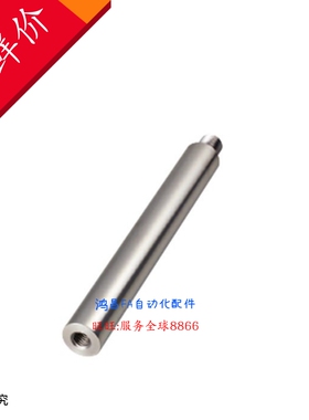 导向轴一端外/内螺纹SFAD4 SSFAD10 PSFAD25 PSSFAD30