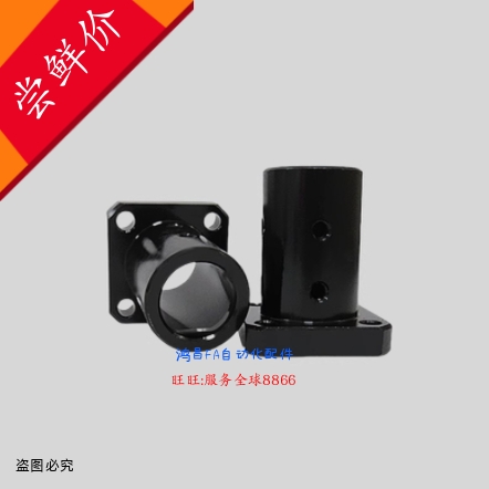 STHSL SSTHSL STHCB STHC SSTHC ATHC BTHC STHCBL STHCL SSTHCL