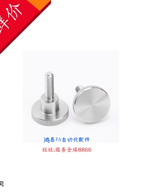 C-NKB4/5/6/8/10-10/15/20/25/30 C-NKB6-20 C-NKB6-25 C-NKB6-30