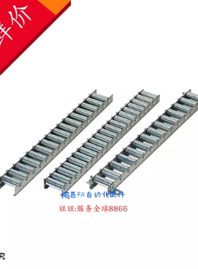 CRONEX5/10/11/12/13/14/15/16/17/18/19/20/23/24/25/28/30/3233