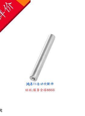 SCD22-D16-L130-M6 SCD22-D18/20/25/30-L200/300/450/500/900-M6