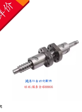 LCN07-Q20-5-L600-F20-P10 -Q16-5-L500-F15-P8 LFF06-2010-h35