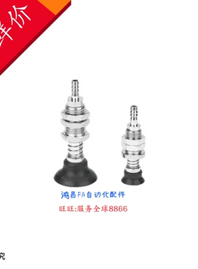 WEH41-d35-6/15/30/50 WEH41-d40-6/15/30/50 WEH41-d50-6/153050