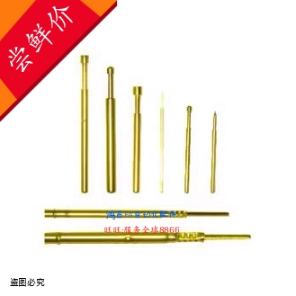 NPM156-V NPM156-B NPM156-A1 NPM156-VH NRM156-CR/SC/WW 探针套