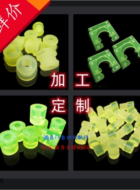 AXFL-D23-L10-V10-N AAFH AAFM AAFS AEXHF AEXMF AXCEH AXCEM AX