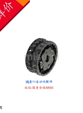 米思链轮TPSP21-25/21-30/21-40/23-30/23-25/23-40/25-40/25-2