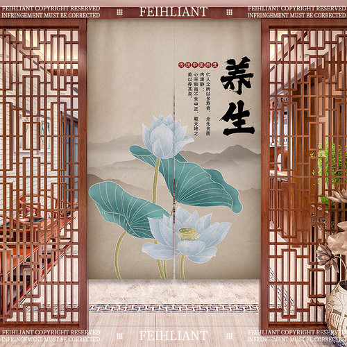 定制中医养生馆门帘采耳足浴店装饰布帘店铺商用免打孔遮挡隔断帘