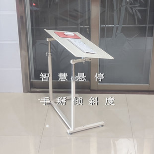 智慧悬停乔夫笔记本支架键盘托架美术画画阅读游戏鼠标电竞电脑椅