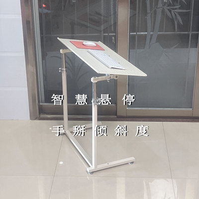 键盘托架笔记本支架画画阅读美术