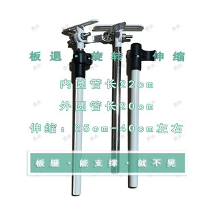 板腿乔夫笔记本电脑托架键盘支架悬浮懒人躺脖子床头鼠标支撑不晃