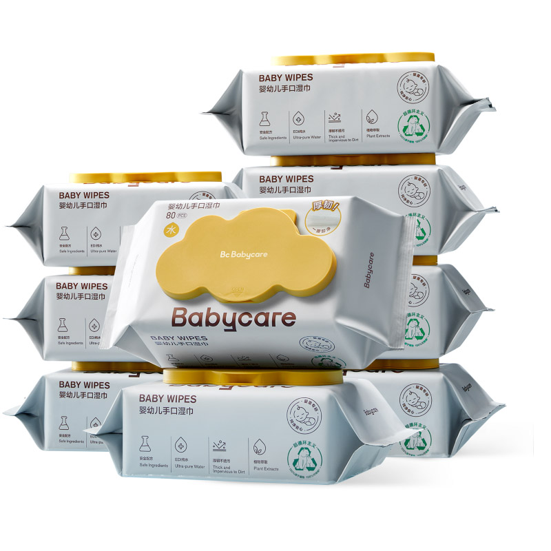 bcbabycare黄盖80抽/包手口湿巾