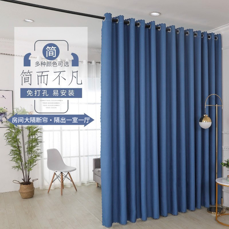 客厅隔断帘推拉式免打孔安装送杆图片