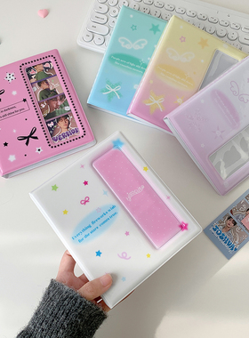 Hisocute蝴蝶结星星人生四格卡册少女长条大头贴相册6寸收纳册