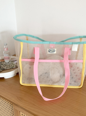 Hisocute韩版大号网纱手提包少女沥水网眼沙滩包大容量洗澡收纳包
