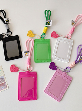 Hisocute学生纯色门禁证件卡包挂绳工牌卡套镂空3寸追星小卡卡套