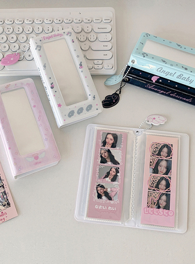 Hisocute韩版翅膀音符卡通人生四格卡册学生追星四格长条收纳册女